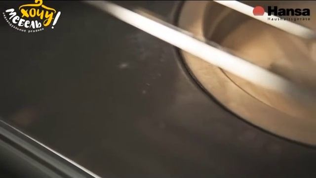 Видеообзор: системы очистки духового шкафы смотреть онлайн