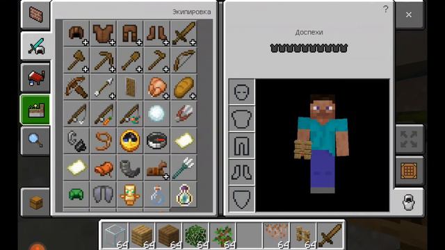 КАК ПОСТРОИТЬ Дом в Биоме "АЗАЛИЯ"😲 "Leybus"😇 смотреть онлайн