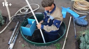 Обслуживание септика своими руками. Кибез. Инструкция.