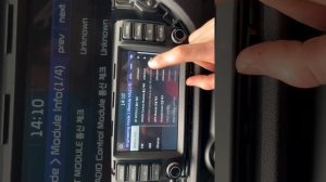 Инженерное  меню Киа Рио 4