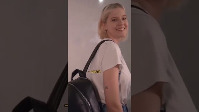 А У ВАС ЕСТЬ ТАКАЯ СЕСТРА? ? смотреть онлайн