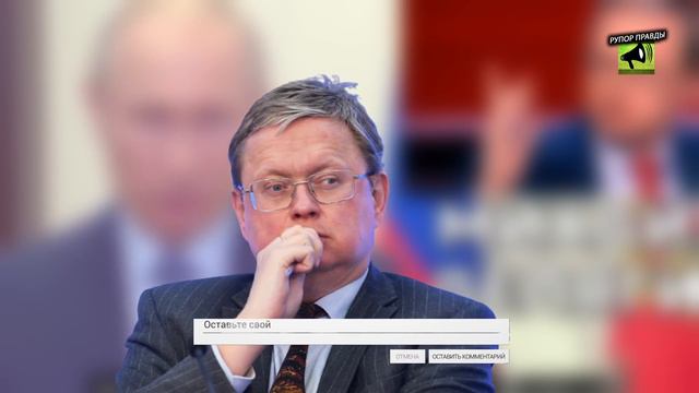 ЗА ТАКУЮ РЕЧЬ У ДЕЛЯГИНА СЕРЬЁЗНЫЕ ПРОБЛЕМЫ!!! смотреть онлайн