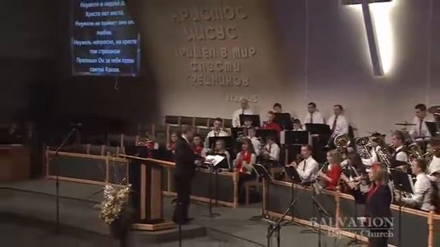 Бог Так Любит Всех Нас Christian Russian Song смотреть онлайн