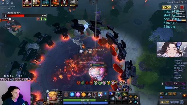 САМАЯ ПРОСТАЯ ЛЕГЕНДАРКА НА ИНВОКЕРЕ В DOTA1X6 / RAZE1X6 ИГРАЕТ НА INVOKER (W) смотреть онлайн