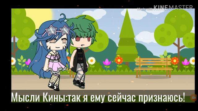 Мини-фильм умри если меня не любишь сит. опис. смотреть онлайн