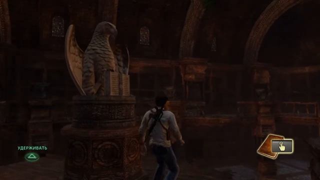 Uncharted 1 Судьба Дрейка как повернуть 4 статуи в библиотеки смотреть онлайн