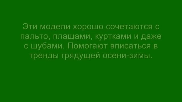 ГОЛОВНЫЕ УБОРЫ ОСЕНЬ-ЗИМА 2017-2018 фото Модные береты, кепи, шляпы, шапки, федорки, кепки, бини... смотреть онлайн