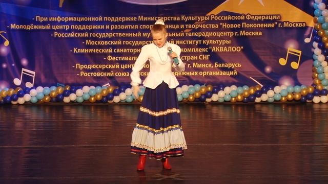 Павлова Мария - В. Кочетов «Танькин ерик» смотреть онлайн