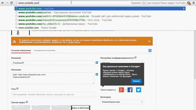 Без рекламы! смотреть онлайн