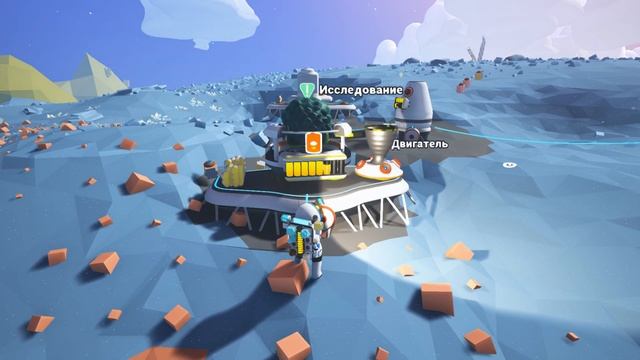 Astroneer - 4 способа добычи меди и алюминия (Гайд) смотреть онлайн