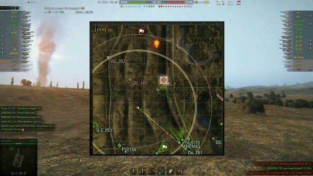 Рандомные гени(т)альные тактики. Тонкая красная линия Прохоровки. смотреть онлайн