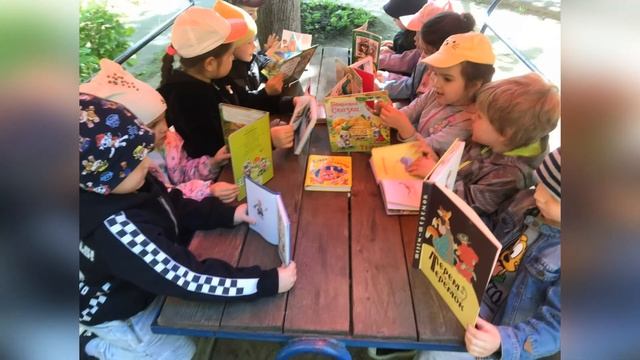 Рисунки по мотивам сказок Пушкина смотреть онлайн