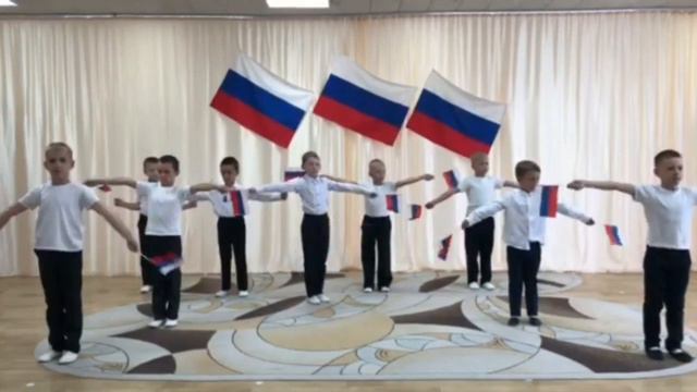 С ДНЕМ РОССИИ! 2023 г. Поздравление от подготовит.гр. МАДОУ "Детский сад" 29 "Даренка", г. Лесной. смотреть онлайн