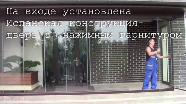 Веранды и навесы в коттеджном поселке Пахре смотреть онлайн