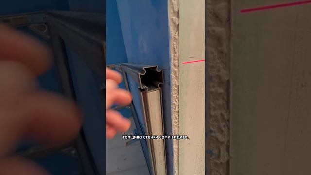 Усиленный каркас для ванны 😱😱😱 #ванная #ремонтквартир #монтаж смотреть онлайн