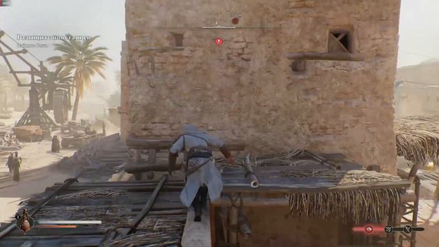 Assassin's Creed Mirage #3 ► [#assassinscreedmirage] смотреть онлайн