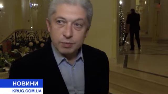 Роман Шварцман награжден высшим орденом Германии смотреть онлайн
