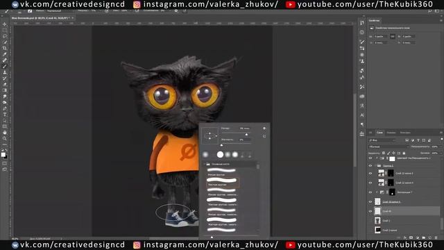 Я СДЕЛАЛ РЕАЛИСТИЧНУЮ МЭИ БОРОВСКИ ИЗ ИГРЫ NIGHT IN THE WOODS | Photoshop смотреть онлайн