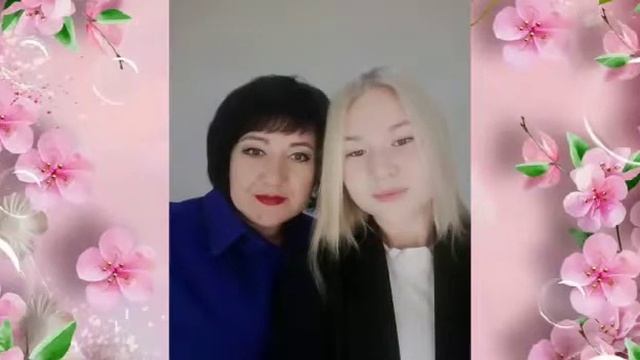 Видеопоздравление ко Дню Матери от учеников 9 класса. смотреть онлайн