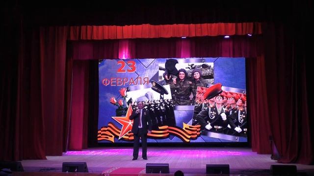 «23 февраля»  поёт Валерий Чугаев.
