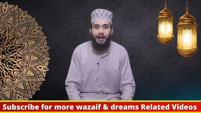 khwab mein larna | Khwab mein larai karna | khwab mein kisi ko larty dekhna | khwab mein khud larna смотреть онлайн