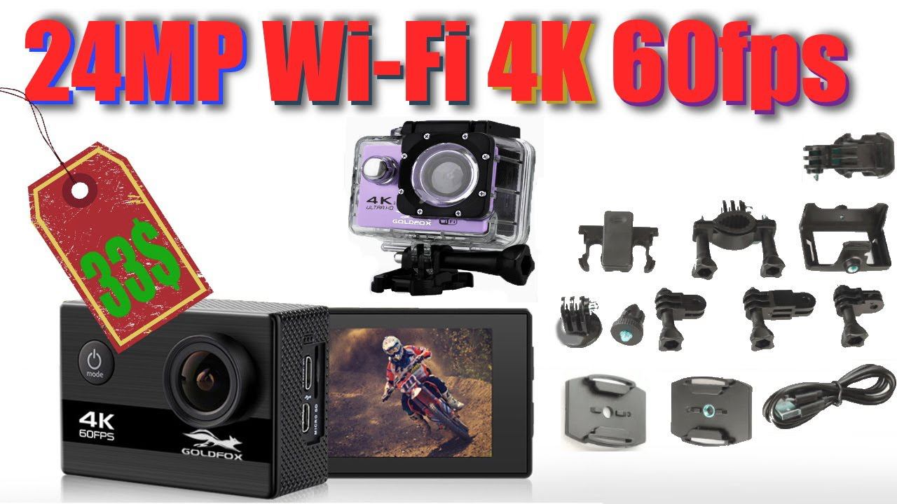 Лучшая из дешёвых 4К экшн камера (Goldfox Cam 4K 60fps WiFi 33$) смотреть онлайн