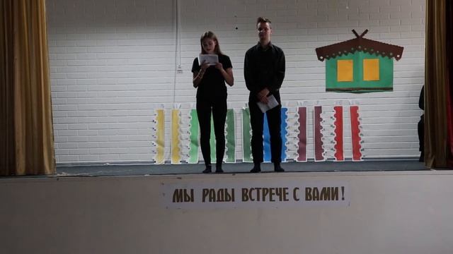 Карельская сказка "Лиса, медведь и заяц" смотреть онлайн