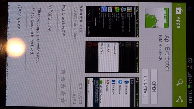 APK Application Installer Extractor on Android смотреть онлайн