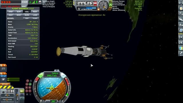 KSP 1.6. Making History Expansion. #90. 