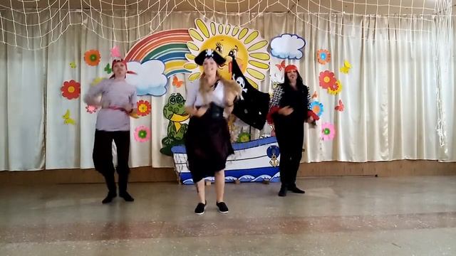 Пиратская разминка смотреть онлайн