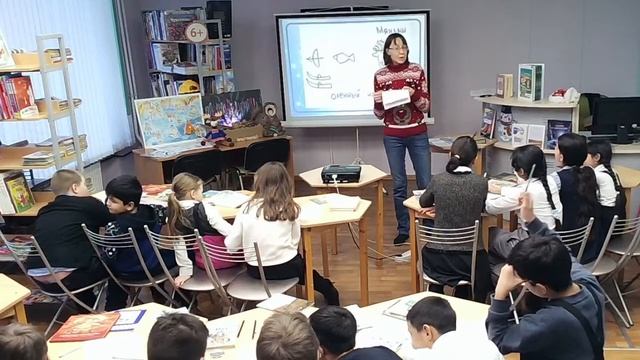 Литературное путешествие «Сказки под северным сиянием» смотреть онлайн