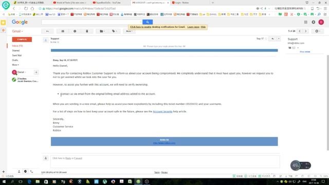 How to Recover Your Roblox Account WITHOUT a password or Email!!! смотреть онлайн