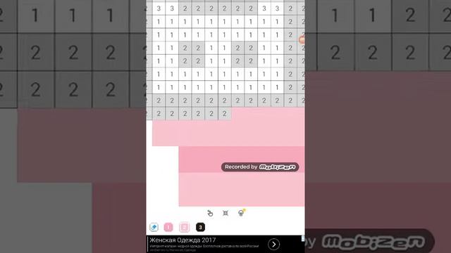 Игра inStar /свинья смотреть онлайн