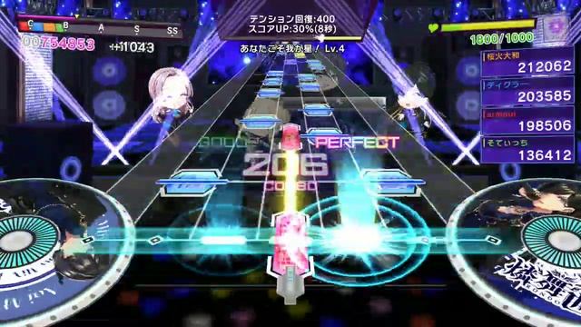 д4дж эксперт сложность смотреть онлайн