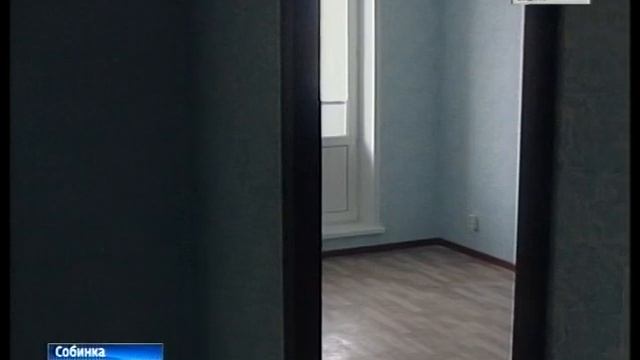 Новоселье в Собинке смотреть онлайн