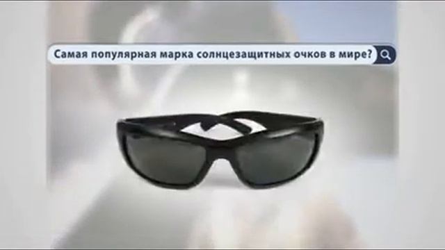 Жако RAYBAN 10s WMV V9 смотреть онлайн