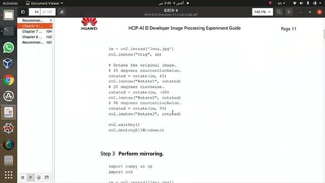 image practical work смотреть онлайн