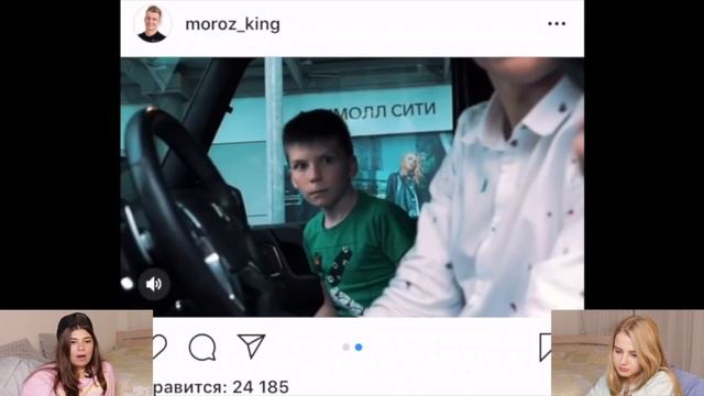 ЭДВАРД БИЛ. КАРИНА КРОСС. ЛИТВИН. Реакция на ПРАНКИ! Криминальный вечерний instagram #12 смотреть онлайн