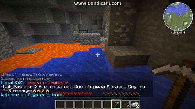 индустриальные похождения на сервера mix-server #1 смотреть онлайн