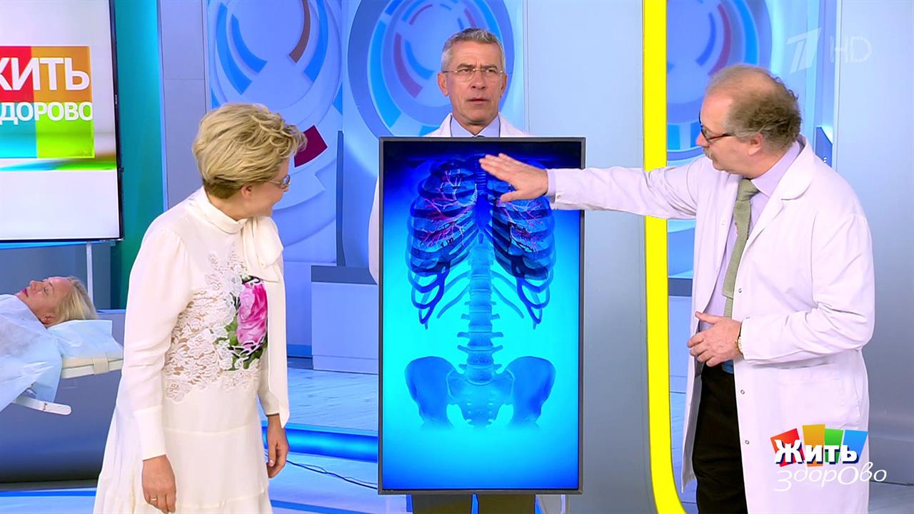 Тяжелые проблемы легких. Бронхит. Жить здорово! Фрагмент выпуска от 22.10.2020 смотреть онлайн