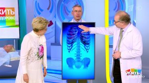 Тяжелые проблемы легких. Бронхит. Жить здорово! Фрагмент выпуска от 22.10.2020