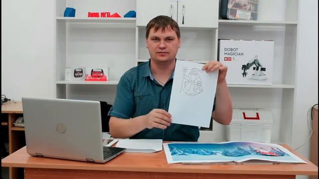 Мастер - класс по созданию мультфильма из бумаги (перекладная анимация) смотреть онлайн