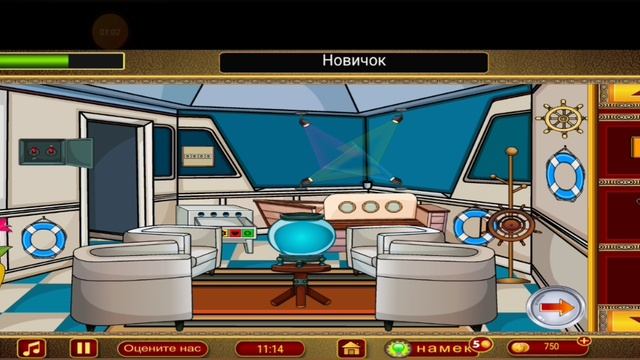 501 Free New Room Escape Games # 194