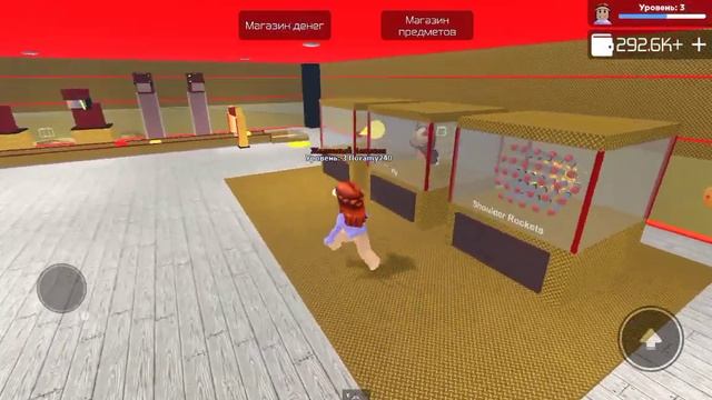 roblox тайкун супергероя смотреть онлайн