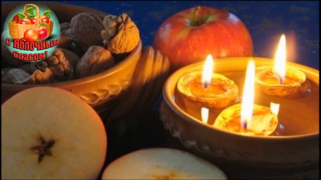 Яблочный спас смотреть онлайн