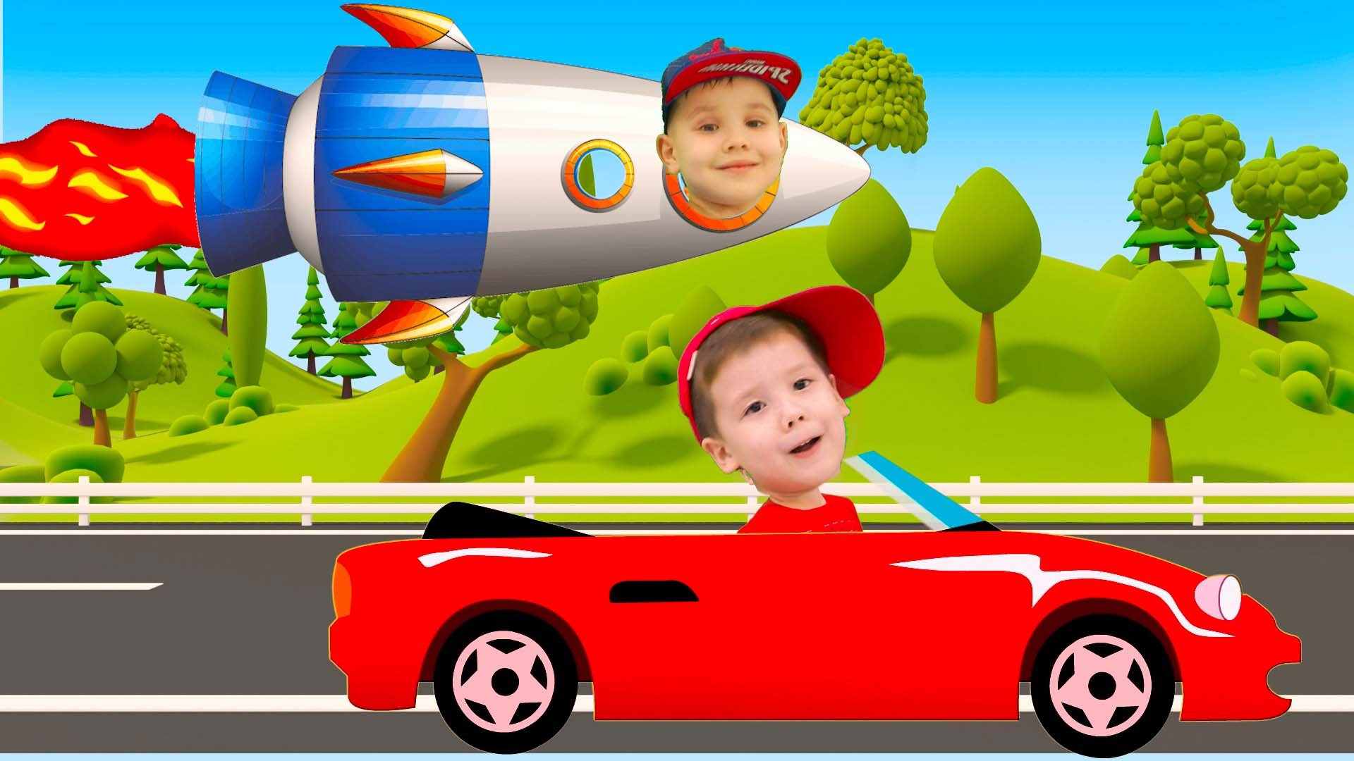 Песенки для детей Машинка. Синий трактор Мы едим, плывем и летим смотреть онлайн