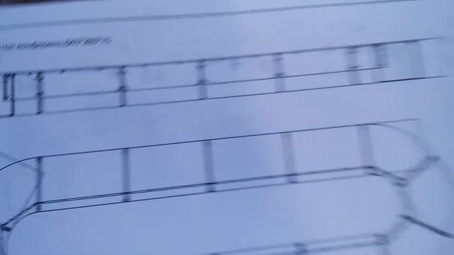 конференцстол.