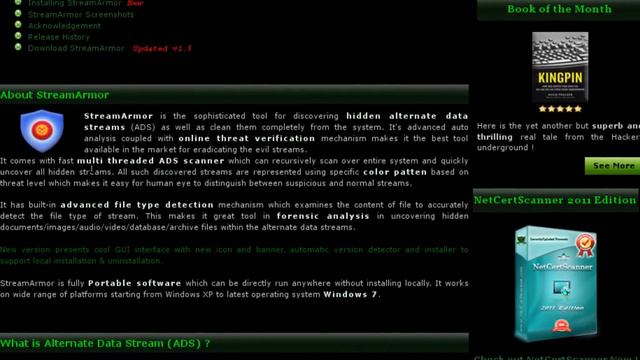 StreamArmor - scan and clean malicious streams смотреть онлайн