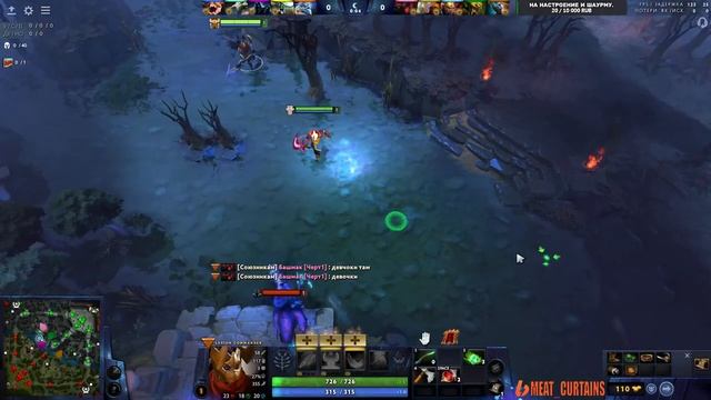 Турбобубро поток Dota 2 смотреть онлайн