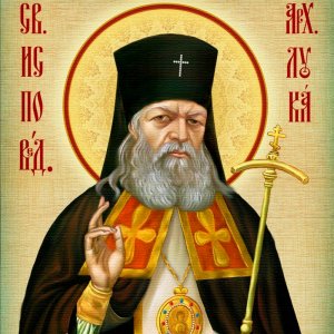 канон  святителю  Луке  Крымскому.